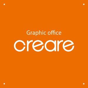 クレアーレ（土日は返信が遅くなります）