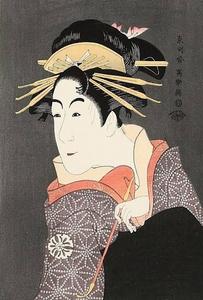 太郎