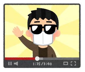 さけ【動画編集】