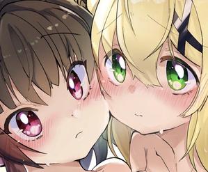 お米