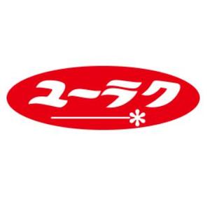 有楽製菓株式会社
