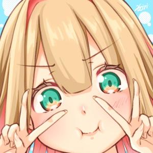はいり