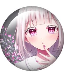 ちの