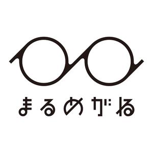 合同会社まるめがね