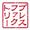 m-takada