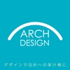ARCH design