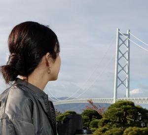 Takahashi