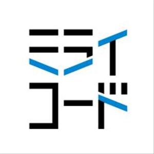 ミライコード