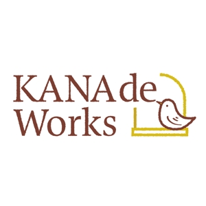KANAde Works