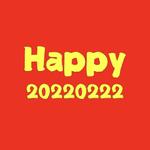 happy20220222