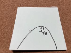 かん　こうじ