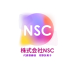 株式会社NSC