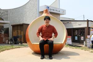 RPA開発研究所