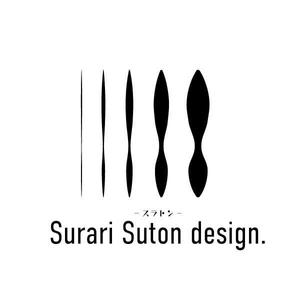 Surari Suton design.