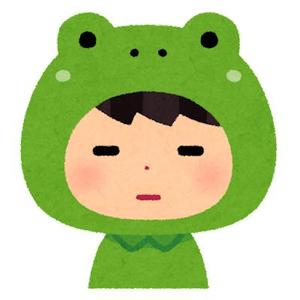 止水