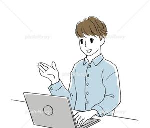 即レス即日！！りう