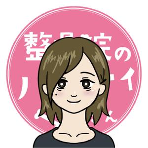 整骨院のノベルティ屋さん