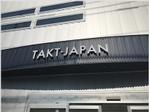 株式会社ＴＡＫＴ‐ＪＡＰＡＮ