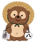 たぬ吉