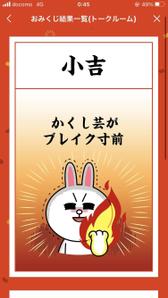 たかき