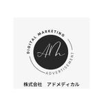 株式会社アドメディカル