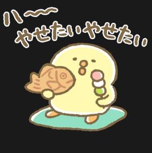 チェッカー