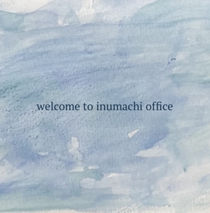 inumachi office