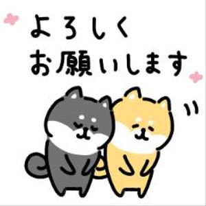 しらたま