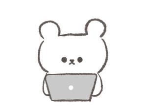 まり