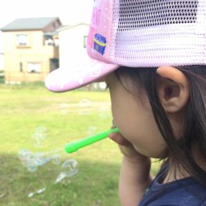 wayasblog
