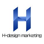 H Design Marketing