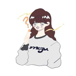megu