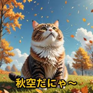 ワーキングパパ
