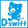 Ｄ-ｓｗｉｆｔ