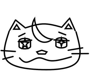 でかねこ