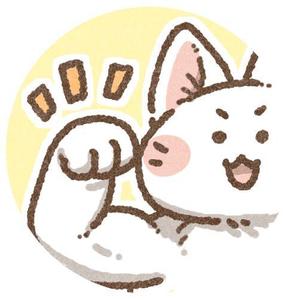 Kurineko