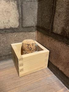 せん