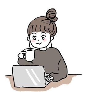 あーみる