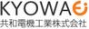 共和電機工業株式会社