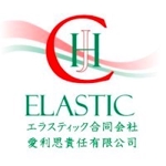 エラスティック合同会社