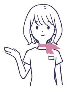 丸の内OLシカマル