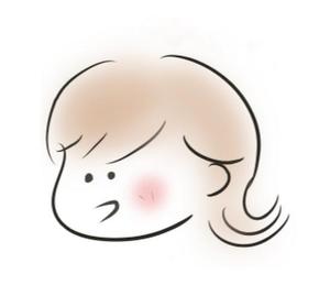 misa