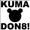 kumadon8