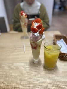 あや