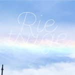 rie_a