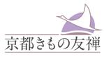 京都きもの友禅株式会社