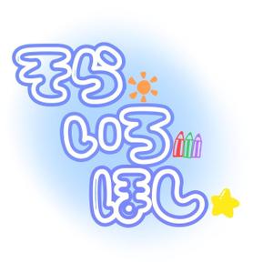 chizuha
