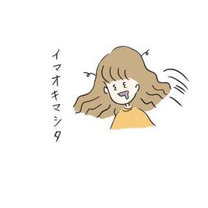 web制作＠yuri