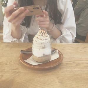 miya