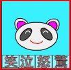 ホシドラ